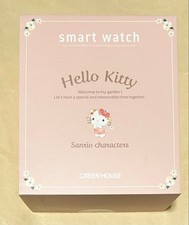 Sanrio Hello Kitty Smart Watch