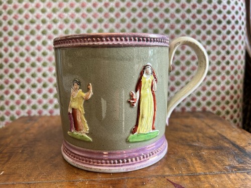 Antica tazza georgiana inglese