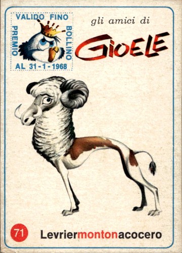 Figurina gli amici gioele - figurina, di