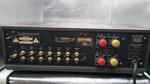 Luxman 500 integrated - luxman, l-500