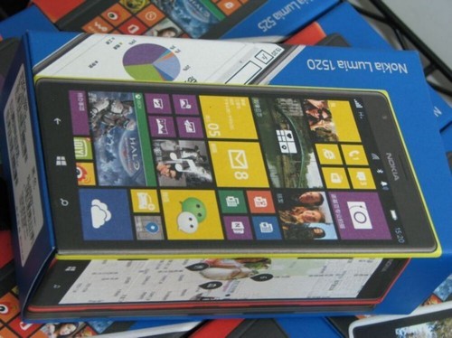 Nokia lumia 1520 mobile - lumia,
