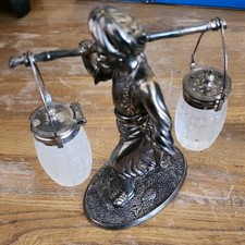 Bombay Company vintage 2001