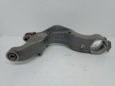 Forcellone posteriore