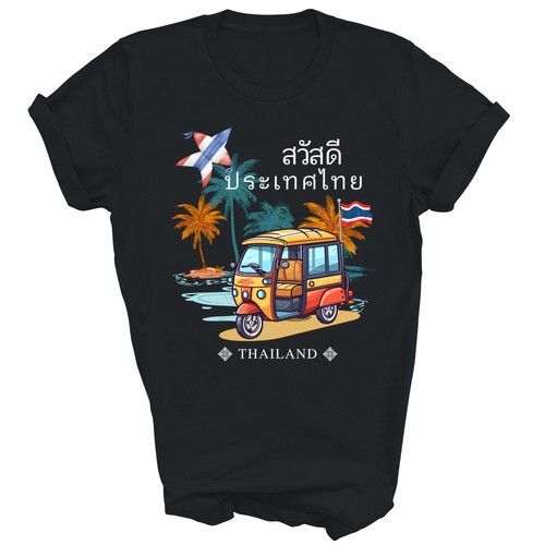 Shirt maglietta unisex - t-shirt,