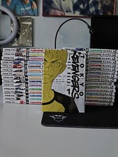 Tokyo Revengers - Serie