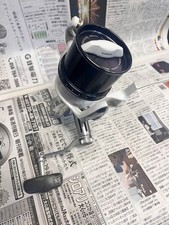Mulinello da Pesca SHIMANO