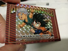 DRAGON BALL Z DBZ Trading Collection Card # 57 Trunks & Son Goten Glitter Japan 