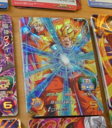 Dragon ball dbz dbs - ball,