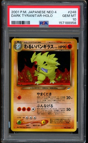 2001 pokemon dark - pokemon,