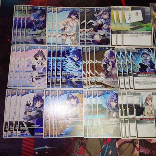Hololive holoka auro chrony - hololive,