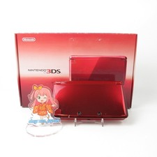 【Eccellente】 Console