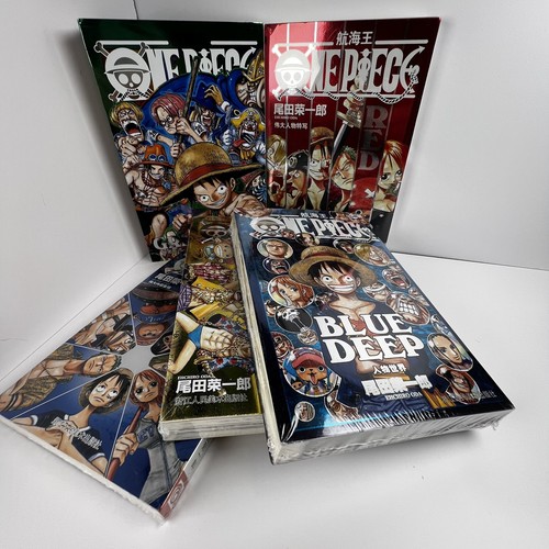 One piece fan - one,