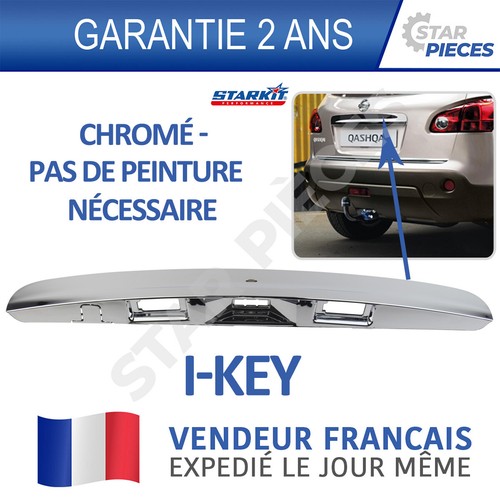 Poignee baguette coffre - poignee,