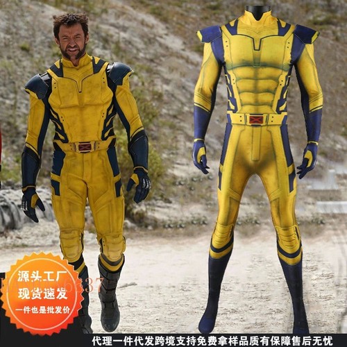 Wolverine cosplay halloween - wolverine,