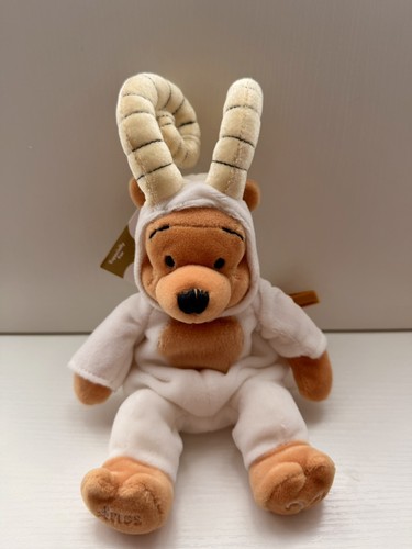 Disney store vintage ariete - vintage,