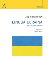 LINGUA UCRAINA - CORSO TEORICO