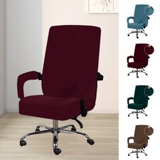 Coprisedia Girevole Coprisedia