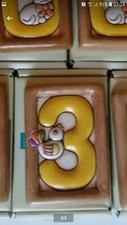 Meraviglioso numero  "3"  con