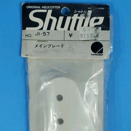 Hirobo shuttle 57 - shuttle, ji-57