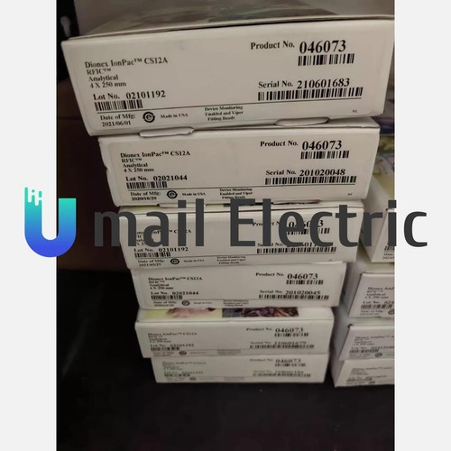 1pz nuovo thermo - 1pz,