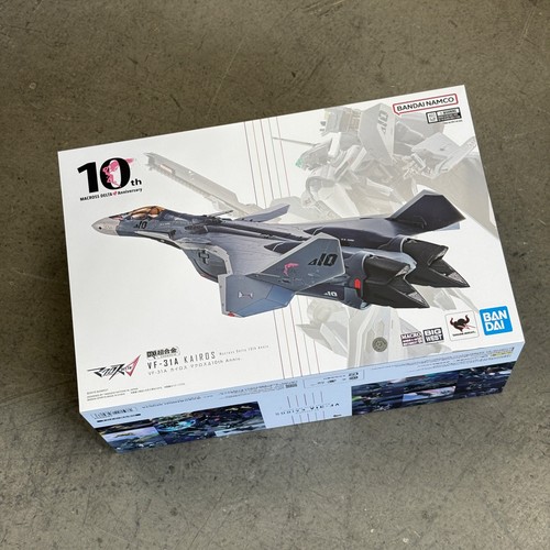 Bas72308 modellino macross - modellino,