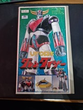 Goldrake Grendizer Ufo Robot vinyl kit Max Factory   GO NAGAI  