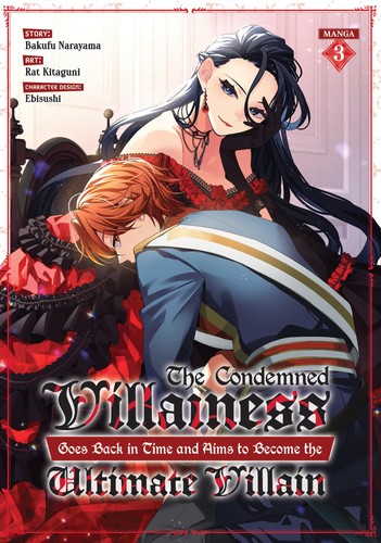 The condemned villainess goes - the,