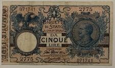 5 LIRE BIGLIETTO DI STATO