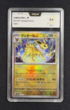 Carte pokémon voltali - carte, :