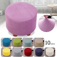 Pouf pouf pouf polare