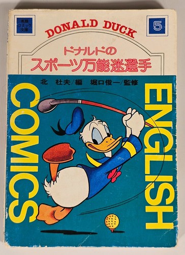 Disney english comics 5 - english,