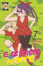 Libri E Se Fosse Amore? #07