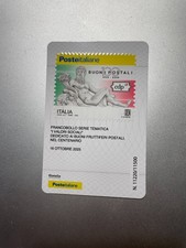 2025 Tessera Filatelica Platic Card - Buoni Fruttiferi Postali CDP