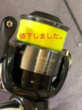 Shimano Aernos2000 Tomas