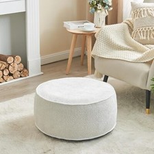 Pouf Pouf Imbottito, 21x10 Pollici Pouf in Ciniglia con PVC Gonfiabile Bianco 