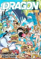 ONE PIECE Color Walk 1-10 Set