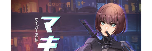 Shindo cyber ninja - shindo,