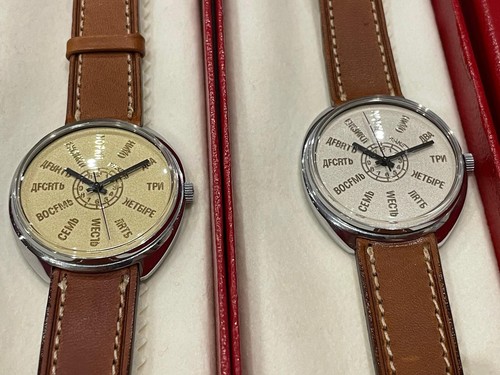 Rare coppia orologi - rare, vintage