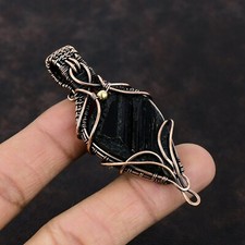 Regalo per Lei Tormalina Nera