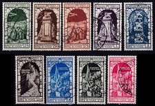 X107  REGNO D’ITALIA – Fiume, serie Aerea n. 60/68, timbrata.