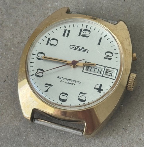 Orologio slava autumat - slava, vintage