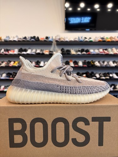 Adidas yeezy boost 350 - v2, ash