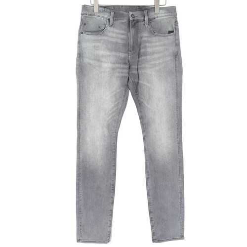 Star revend skinny jeans - revend,