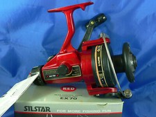Mulinello vintage Silstar EX70