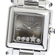 Orologio da donna Chopard