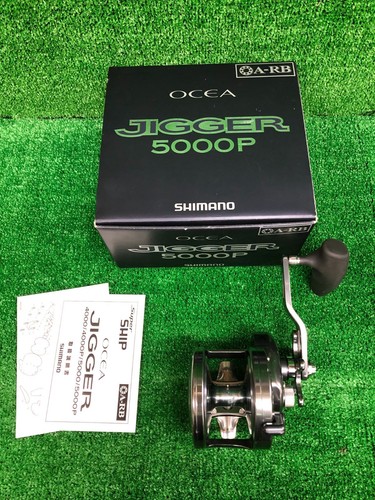 Mulinello spinning shimano - mulinello,