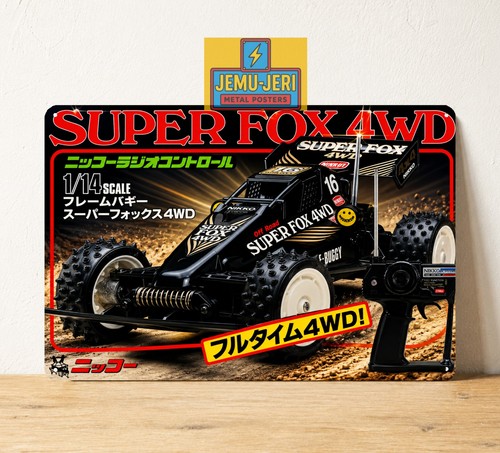 Insegna latta metallo vintage - insegna,