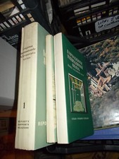 ESPOSIZIONE INTERNAZIONALE OVINA ROMA 1949 3  VOLUMI X APPASSIONATI BELLI OTTIMI