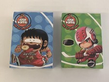 Dash Kappei Gigi La Trottola