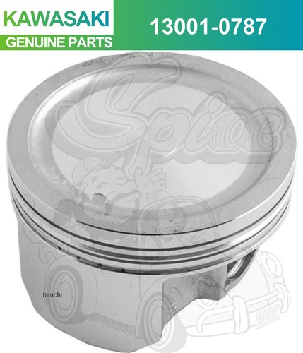 Pistone motore originale - motore,